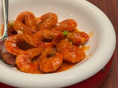 茄汁大虾-明阁 Ming Court(广州朗豪酒店)