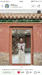 -盘子女人坊古装写真摄影(天津总店)