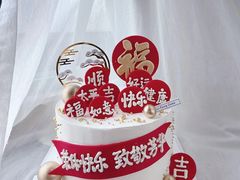 -心焙·Cake(街道口未来城店)