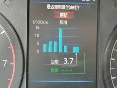-易通行汽车陪练(通州店)