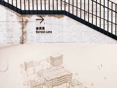 -大馆(前中区警署建築群)