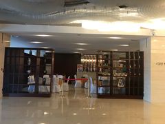 -海创大连科技交流中心(海事大学地铁站店)