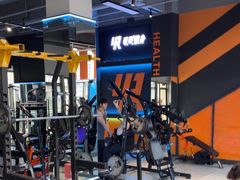 -银锐24h健身·Ai闪练(建设路店)