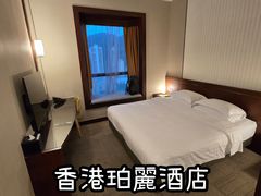 -香港珀丽酒店
