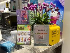 -雅克雅思(南湖东路店)