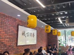 -长安后宰门水盆羊肉(新都心店)