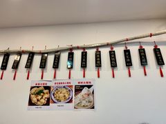 -高行汤团店(金高路店)