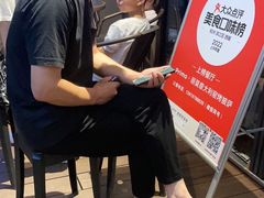 -Primo·丽莫意大利窑烤披萨