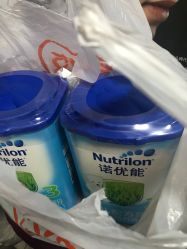 -乐友孕婴童(南开三马路店)