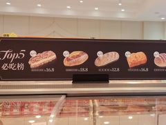 -喜莲娜动物奶油生日蛋糕(箭盘店)