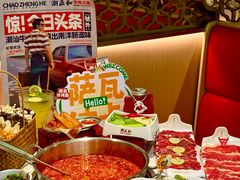 -潮正和潮汕牛肉火锅·老字号(番禺万达店)