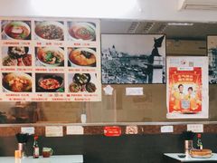 -食惠里小笼包面馆(越秀店)