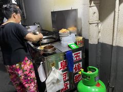 -五娭毑臭豆腐(黄兴南路店)