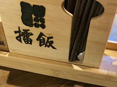 -擂饭(五一广场店)