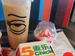 -麦当劳(百利广场店)