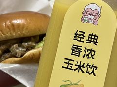 -肯德基(新街印时代店)
