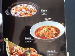 -贵人御膳