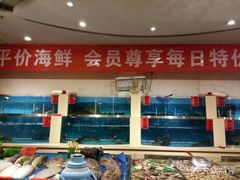 水产区-普天和酒楼·新津菜·烤鸭(天津之眼店)