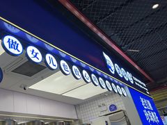 -煲珠公·老红糖珍珠奶茶(长宁龙之梦店)