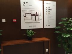 -武汉第一口腔医院(建设大道总院)
