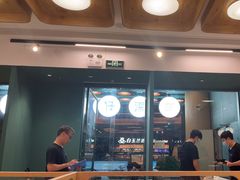 -香港深仔记茶餐厅(东门店)