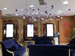 -贵阳丽都医疗美容医院