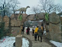 -西安秦岭野生动物园