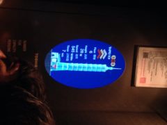 iphone_upload_pic-台北101