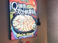 -领蟹祥记·香辣蟹·特色小海鲜(奥体天虹店)