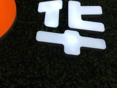 -天润发屯溪元一店(元一大观上河城店)