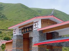 -莲宝叶则景区