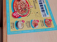 -灵芝妹子海鲜米线(劳动公园店)