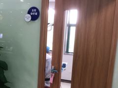 -茂菊口腔连锁(浦东南路店)