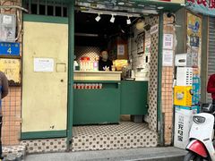 -荔園 LaiYuen