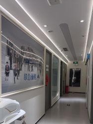 -联合丽格·张菡丽格医疗美容