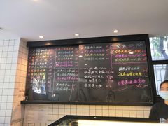 -糖匠(垂虹路店)
