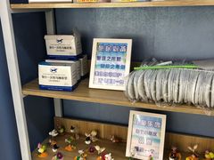 -雅逸居海鲜小厨