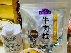 -永旺梦乐城(武汉金桥店)