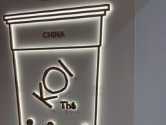 -KOI Thé(正佳广场店)
