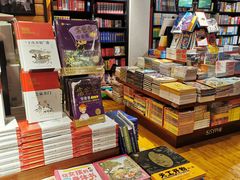-西西弗书店(三峡广场湟恩新纪元购物广场店)