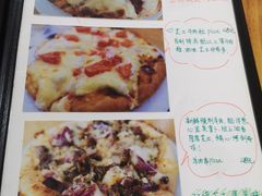 菜单-炒豆合作社(东四总店)