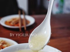 -宝瑞门钉肉饼店