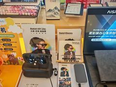 -鹰巢数码EAGLE’S NEST(燕莎店)