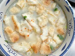 -帖老大羊肉汤烩面烧烤(康复后街总店)