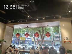 -一记面馆·云吞面嘅专家(富华店)