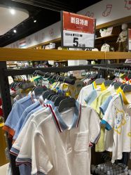 -爱婴室(上海百联中环店)