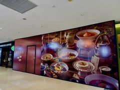 -龙湖西安曲江天街