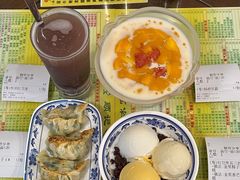 -顺记冰室(宝华路店)