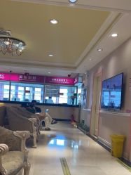 -北京俪婴妇产医院(朝阳大悦城店)