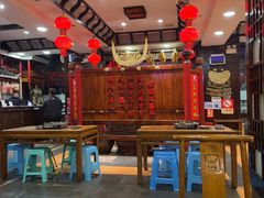 -亮欢寨(凯里总店)